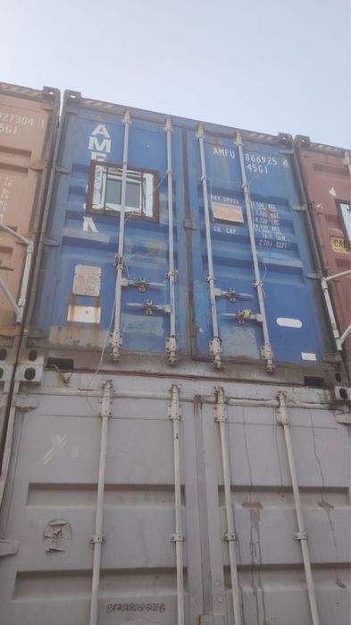 Контейнер пустой