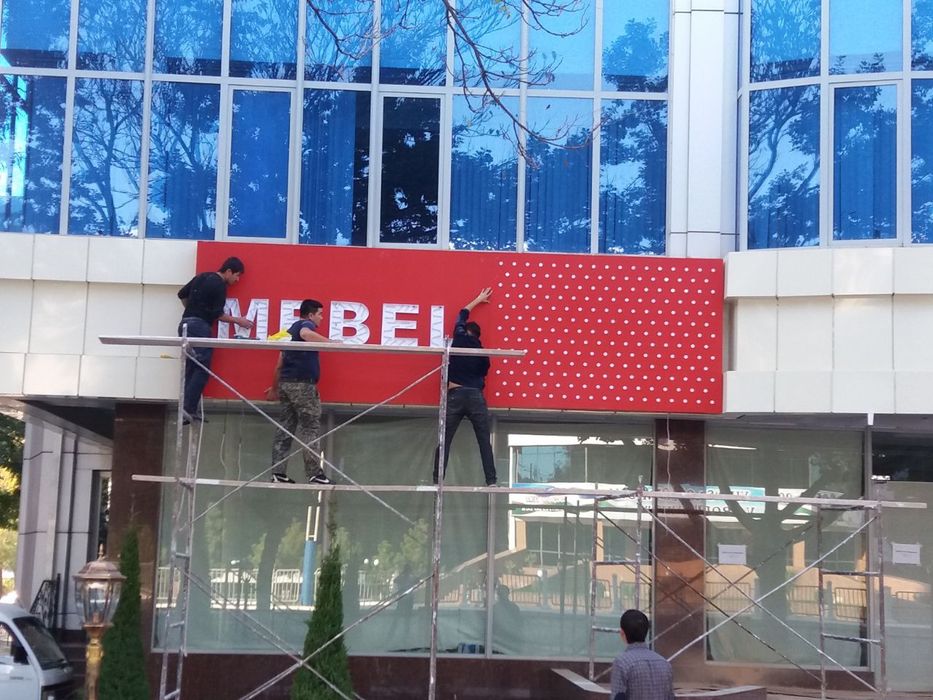 Reklama xizmatlari.Baner, yonadigan harflar40%chegirma