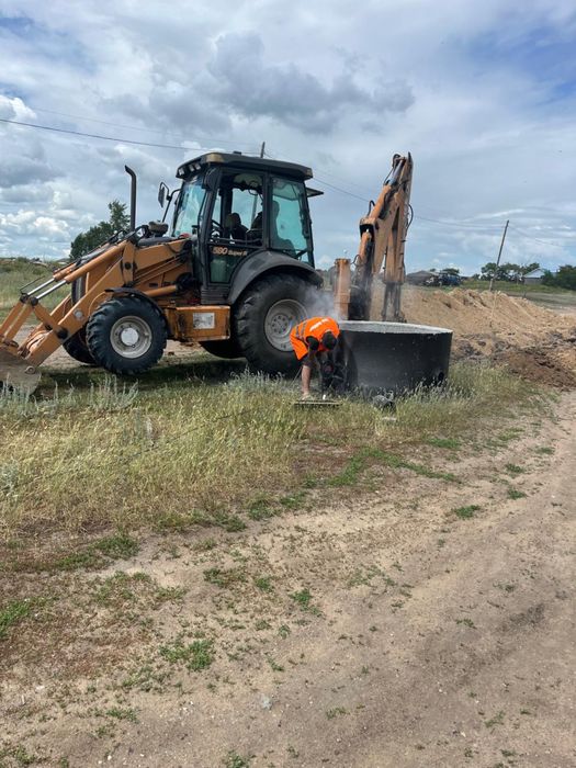 Триводном Эксковатор погрузчик