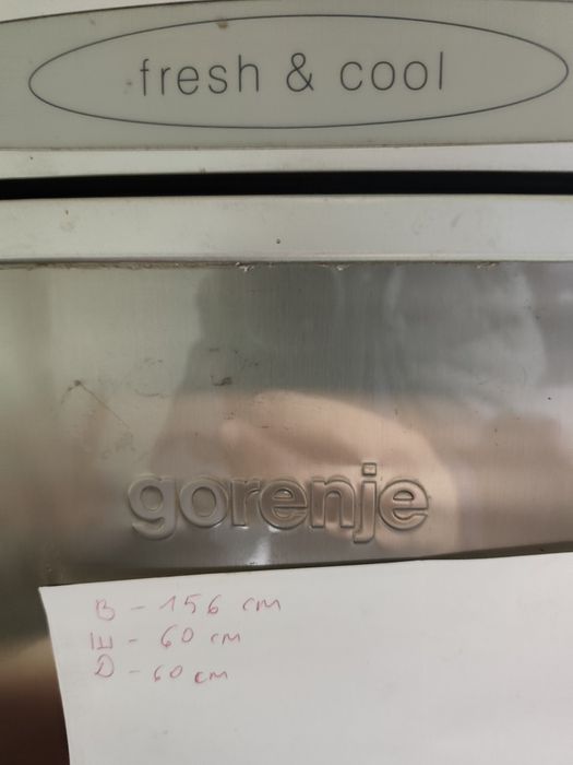 Хладилник gorenje