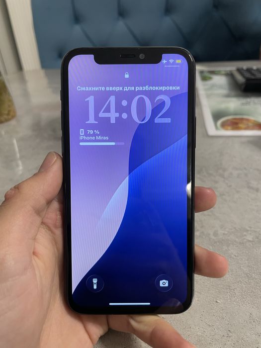 Iphone 11 pro обмен