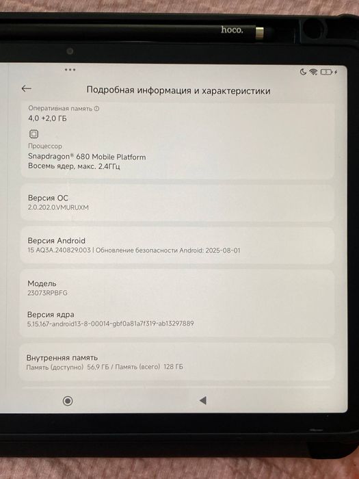 Продам планшет Redmi Pad SE в отличном состоянии