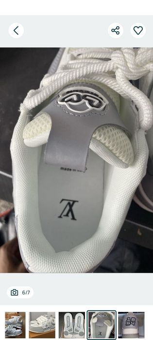 Louis Vuitton skate grey