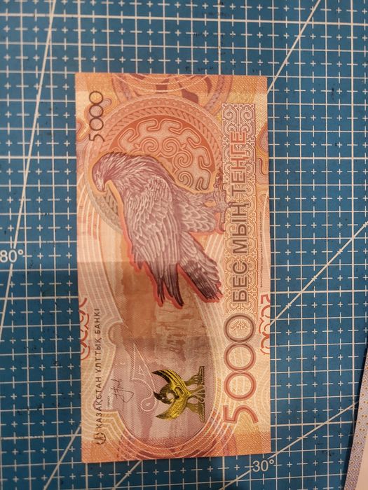 Продам купюры замещения