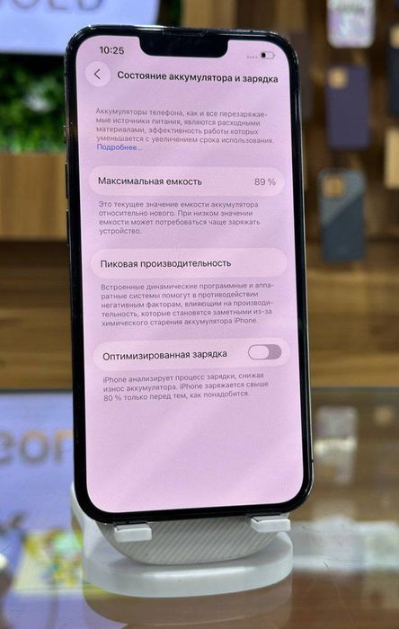 IPhone 13 Pro / 128 Gb