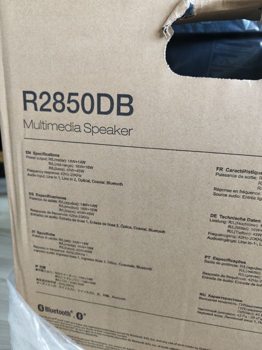Sistem Boxe Active Edifier R2850DB Bluetooth / Optic – Noi la Cutie