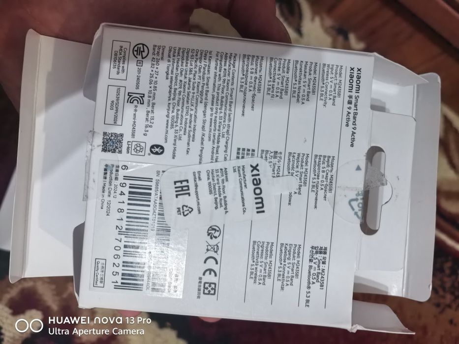 Xiaomi band 9 active