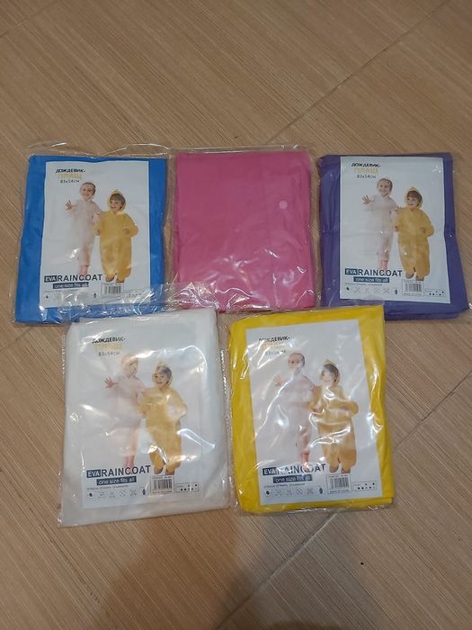 Детские дождевики