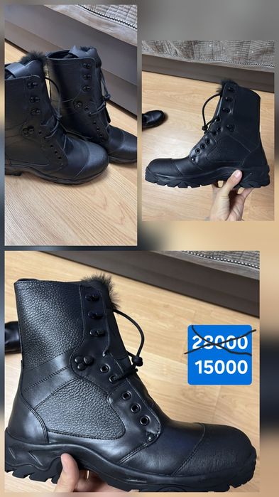 Скидка военным товаром срочно