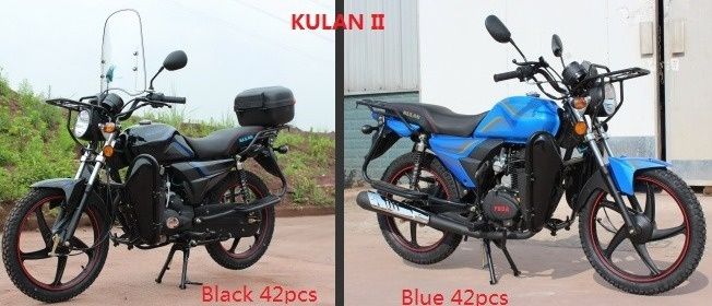 Peda Baige 450000