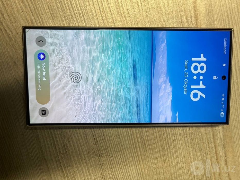 Samsung s24 ultra