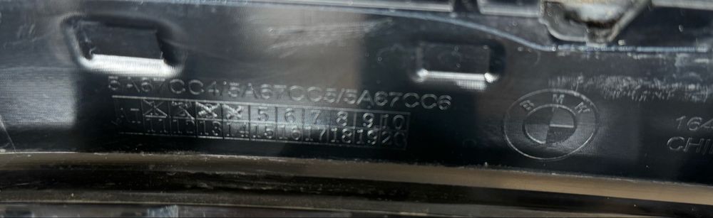 Оригинална решетка и накрайници БМВ Х5 фейслифт BMW G05