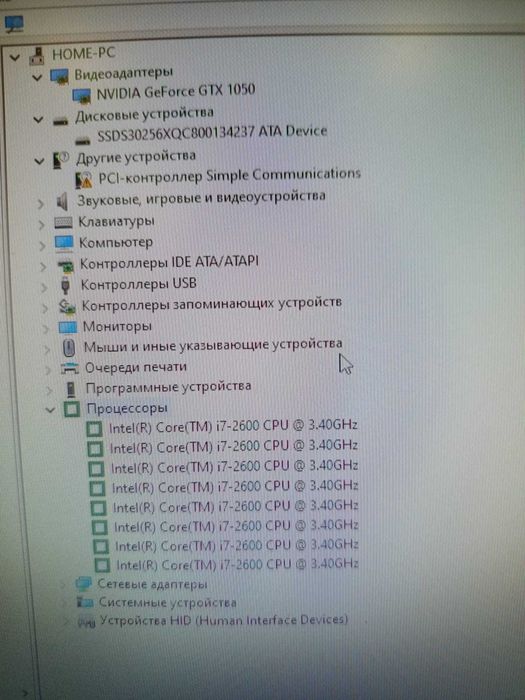 Топовый Игровой ПК!