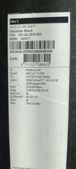 Продам ноутбук acer nitro 5