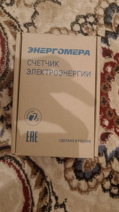 Либиотка инветор