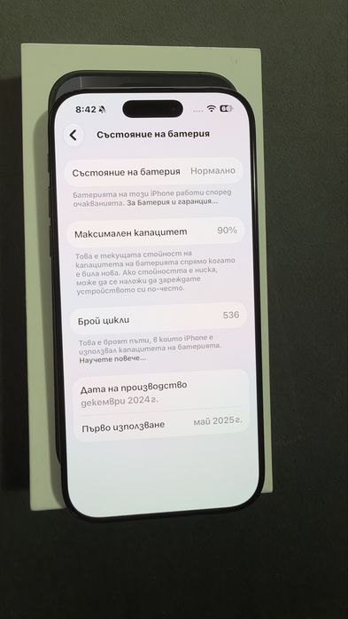 Iphone 16 pro 128 gb Black с Гаранция