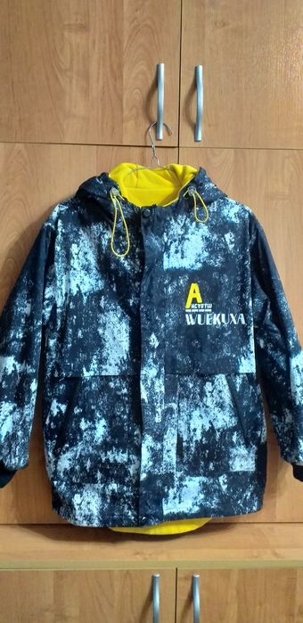 Двухсторонняя куртка для мальчика