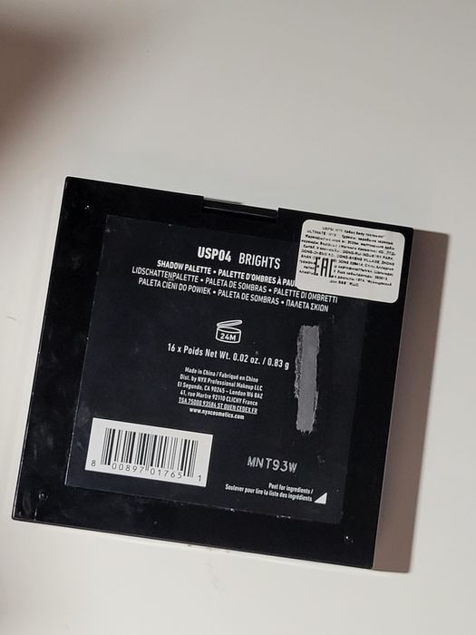 Палетка NYX ultimate