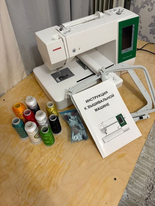 Машина для шитья