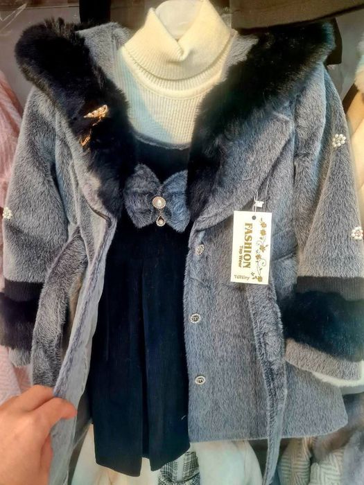 Palton cu rochita printese