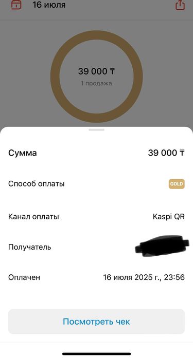 создать ИИ чат-бот под ключ | WhatsApp, Telegram, CRM разработка