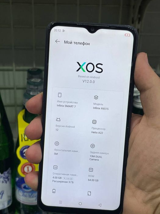Infinix spart 7 64 GB srochna sotladi