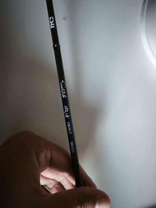 Прът  Tsurinoya subtitle