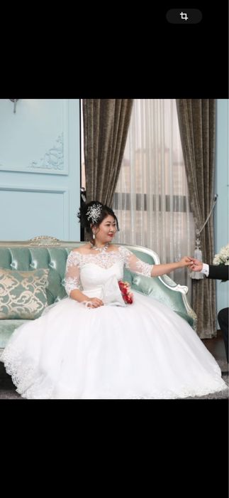 Свадебное платье .