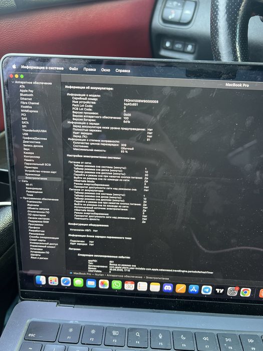 MacBook 14Pro m3PRO 18gb/512gb