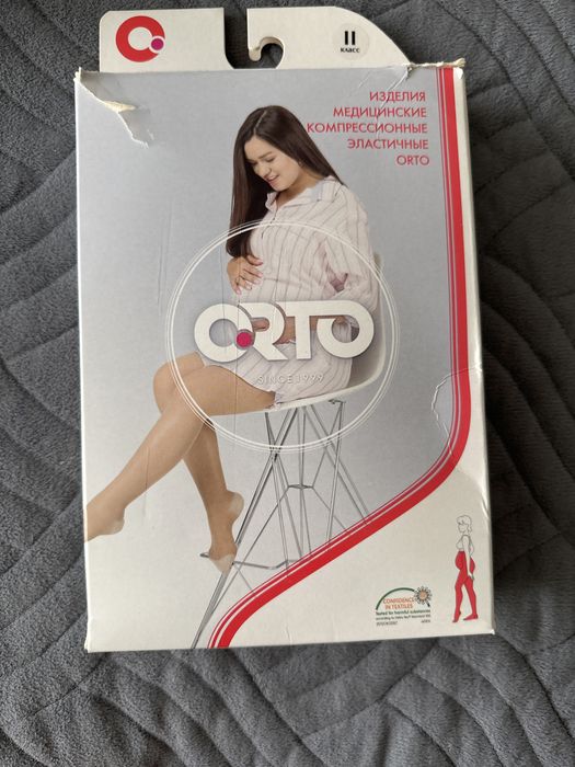 Компрессионные колготки