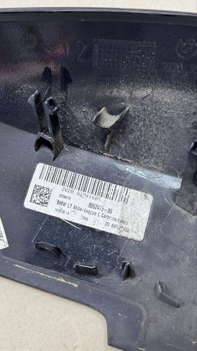 Капачки за огледала F32 , F33 , F36 4 серия оригинални черни