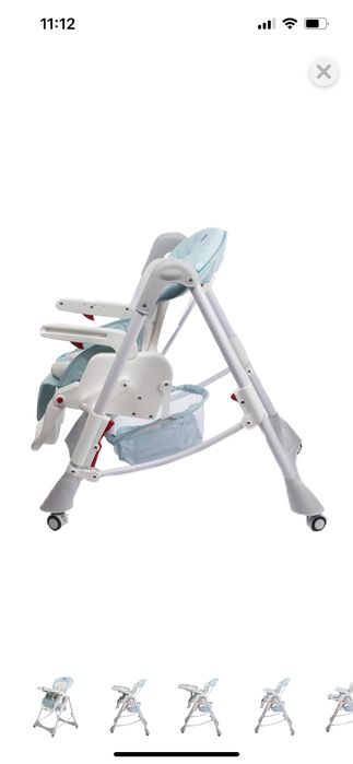 Детский стульчик шезлонг Babyton