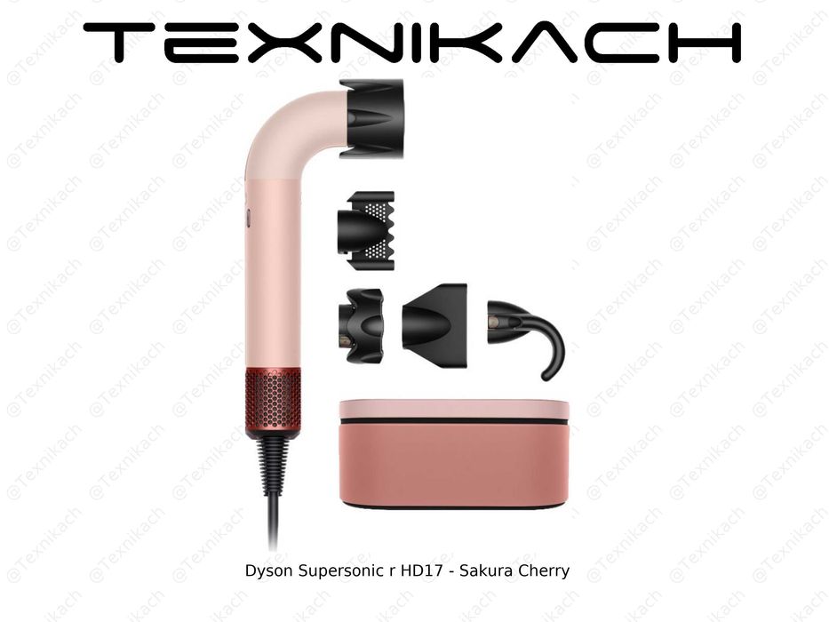 Новый Dyson Supersonic r HD17 Доставка