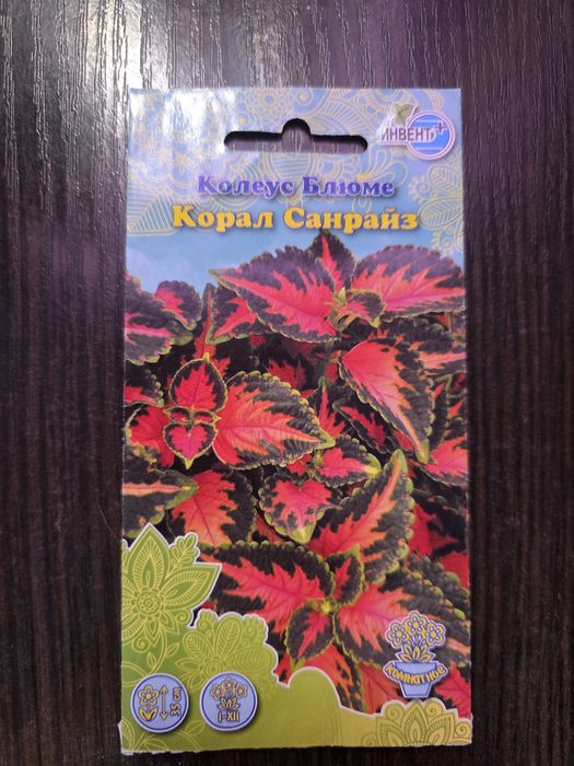 Продам.  Хорошие сроки годности