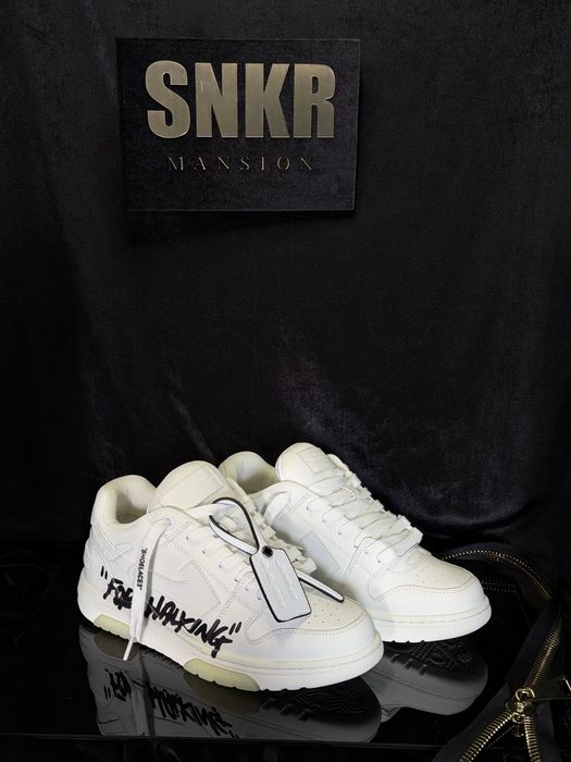 Off-white OOO - White