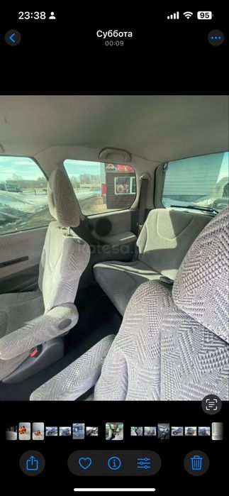 mitsubishi space wagon 2.4 gdi 1998