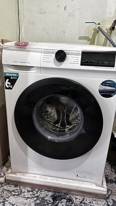 Avtomat kir yuvish mashinasi, Hisense 6kg