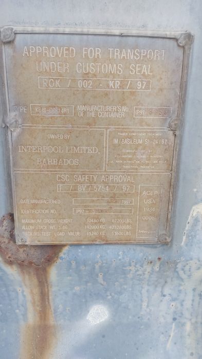 Продам контейнер 40 футовый ЖД