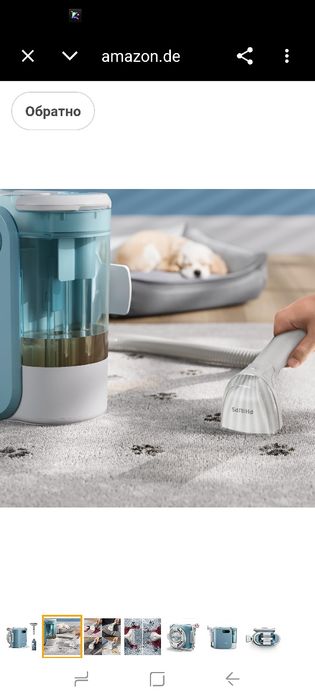 Перяща прахосмукачка Philips серия 3000 - Премахване на петна, повишаване
