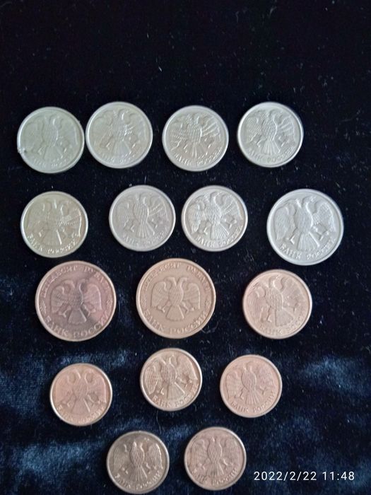 Монеты...СССР...Казахстан...другие