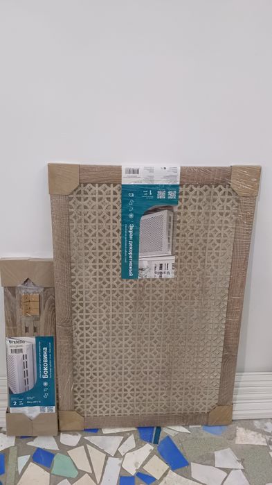 Родиаторный решётки