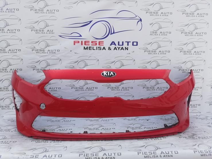 Bara fata Kia Ceed an 2018-2019-2020-2021