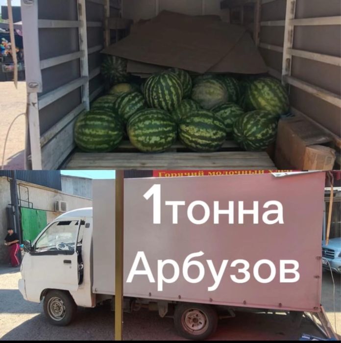 Faw1010 рабочая