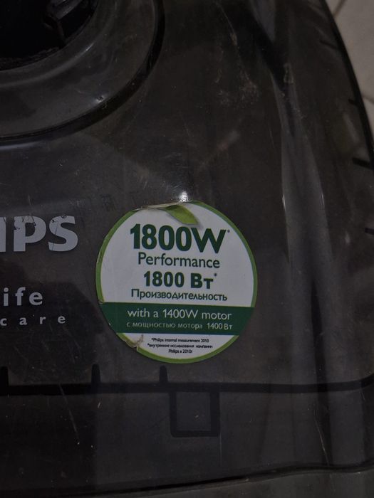 Aspirator philips făra sac