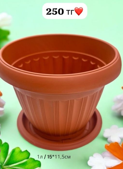 Продам урна полку доя обуви