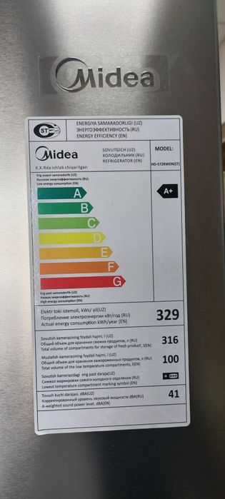 Холодильник Midea