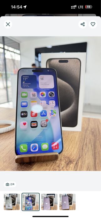 Айфон 15 про макс 256 гб