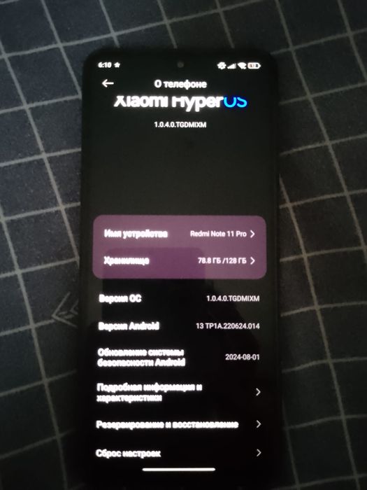 Redmi Note 11 pro