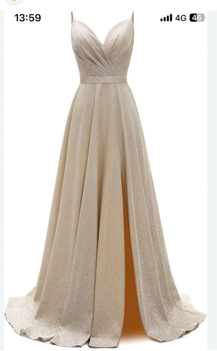 Официална/ бална рокля