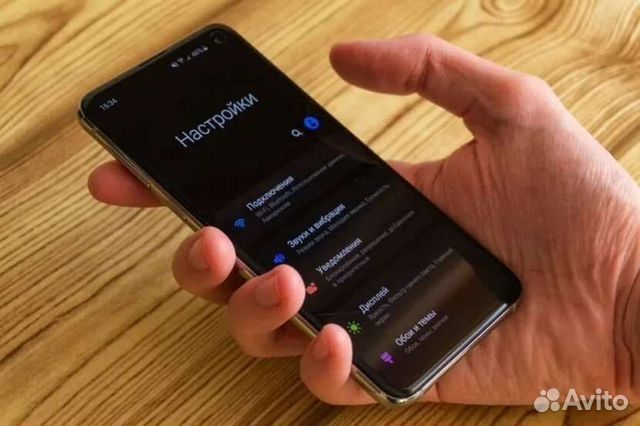 Samsung s 10 e 128gb